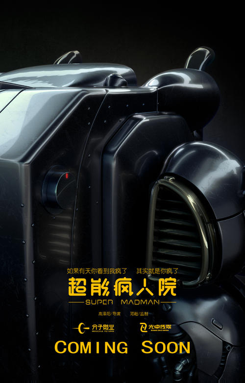 佛罗里达理工学院学历认证办理