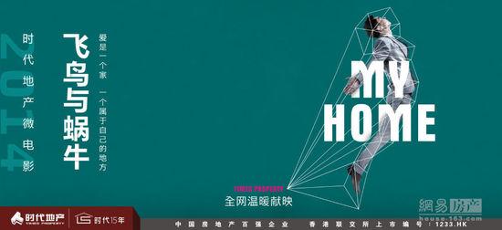 俄罗斯签证样本资料