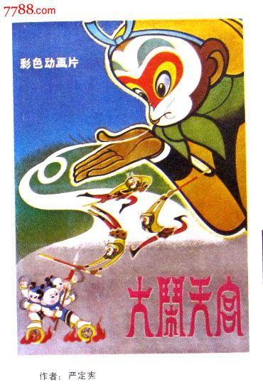 房产证上减名字流程大概需要多长时间